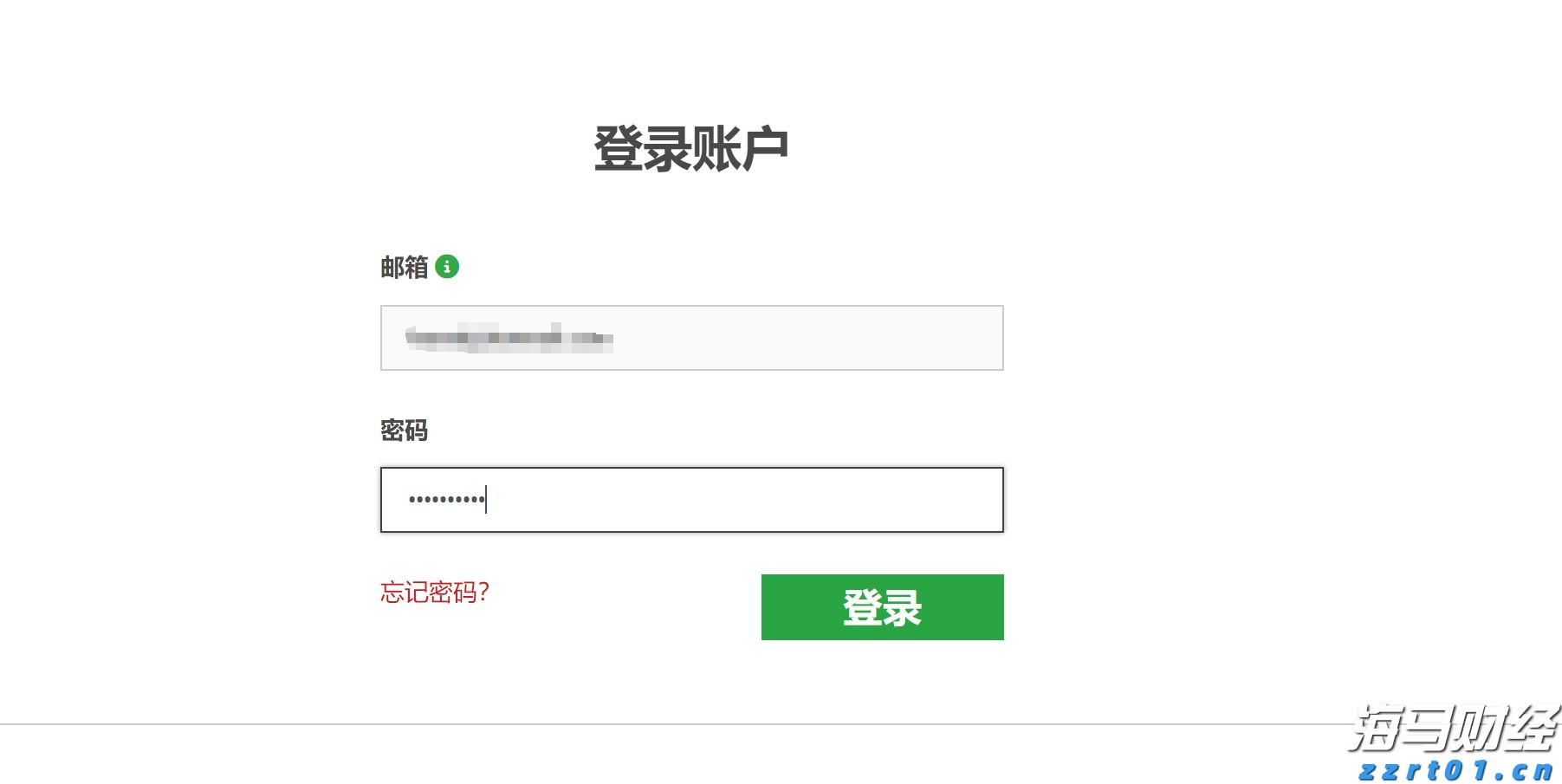 福建实施校园食品安全全链条监管打造“食安福建”新样板