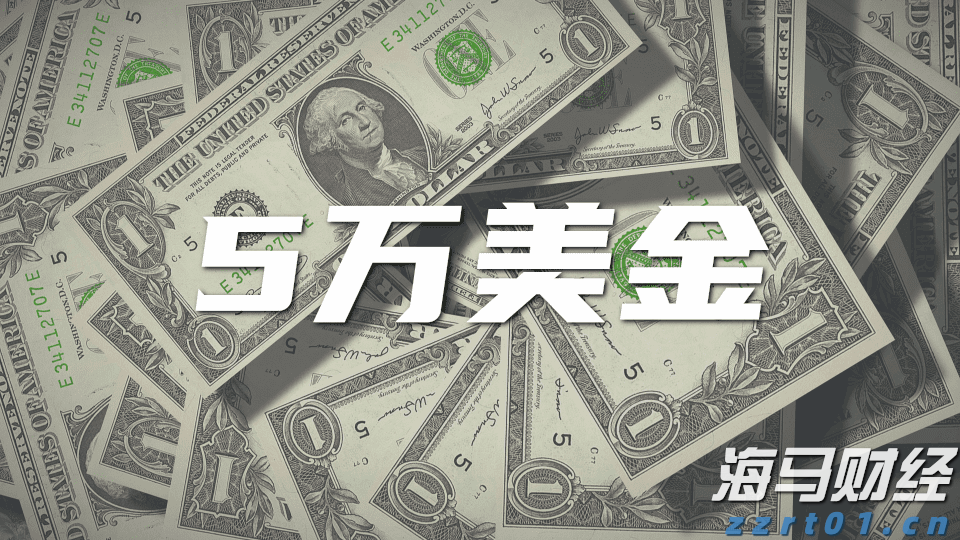 多名“湛将”代表广东队参赛
