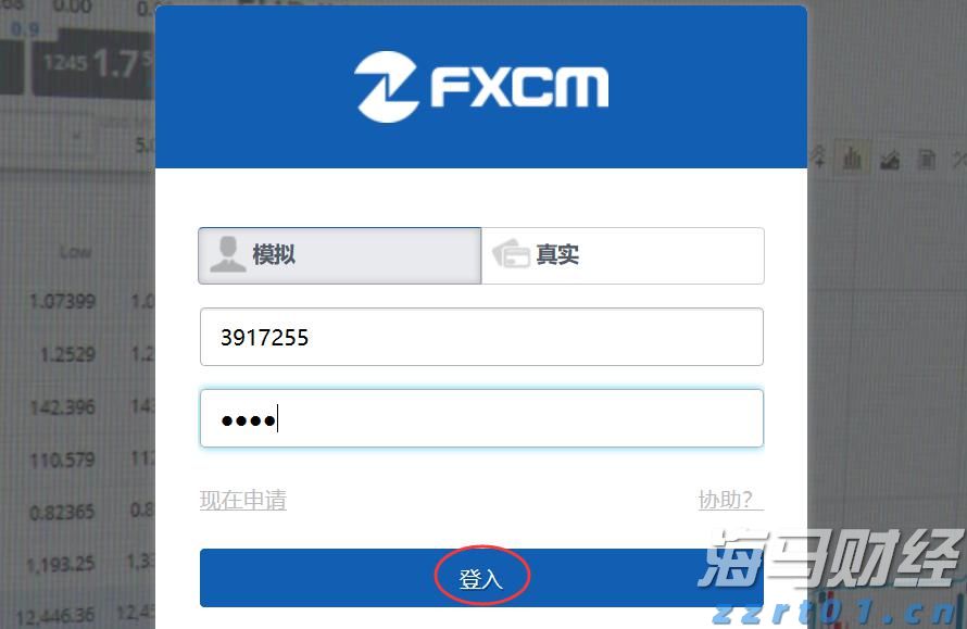 致灾风险极高！汕尾局部将有特大暴雨，气象部门发布防御提醒