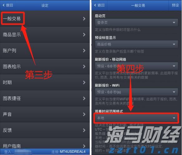 联合国机构：全球仍有四分之一人口缺乏安全饮用水