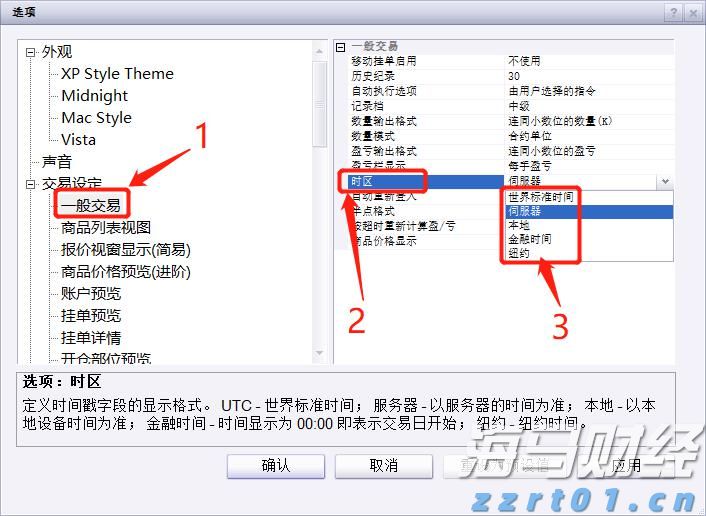 青海省市场监管局开展商业秘密问卷调查活动
