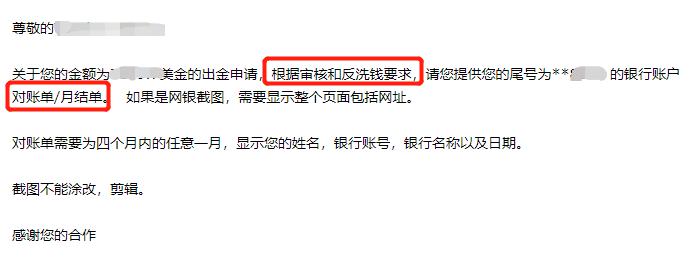 京津冀市场监管区域协作会议在雄安新区召开