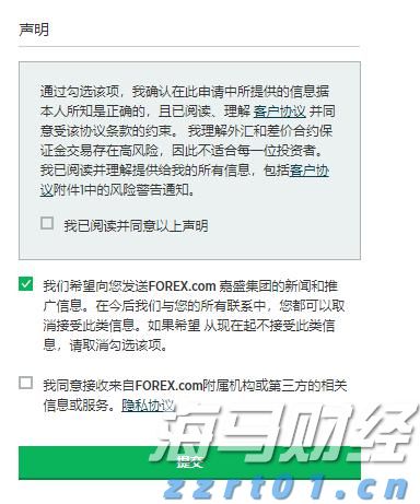 今天我市仍有高温伴雷雨！9日起雷雨较前期明显