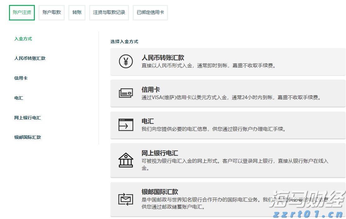 央视探秘珠海“特区基因”密码！这些成果，接地气！