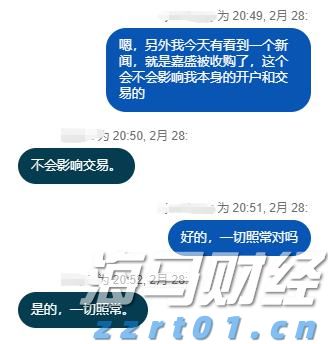 验证防御方案可行性，我国将实施小行星动能撞击演示验证任务