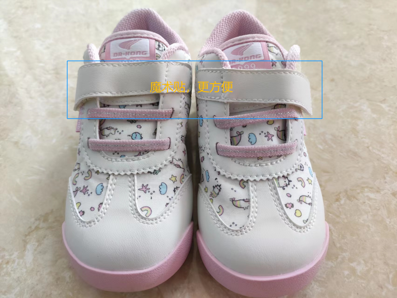 港元拆息全线下滑 1个月息创一周新低