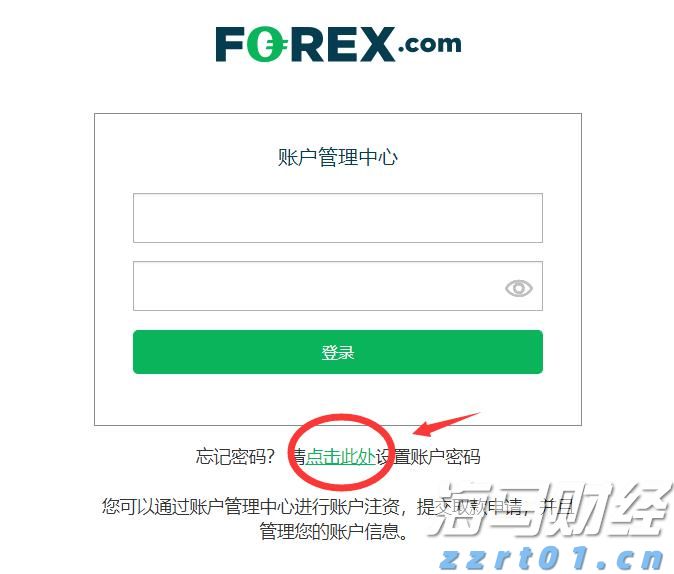 福建将拓展数据知识产权登记证书运用范围