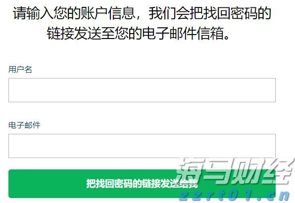 福建将拓展数据知识产权登记证书运用范围