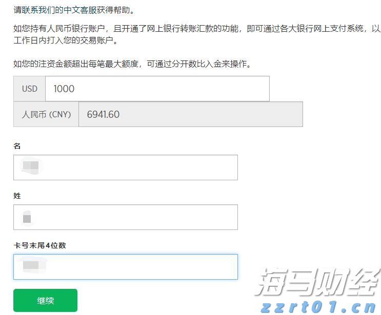 甘肃新增个体工商户17.83万户同比增长6.91%