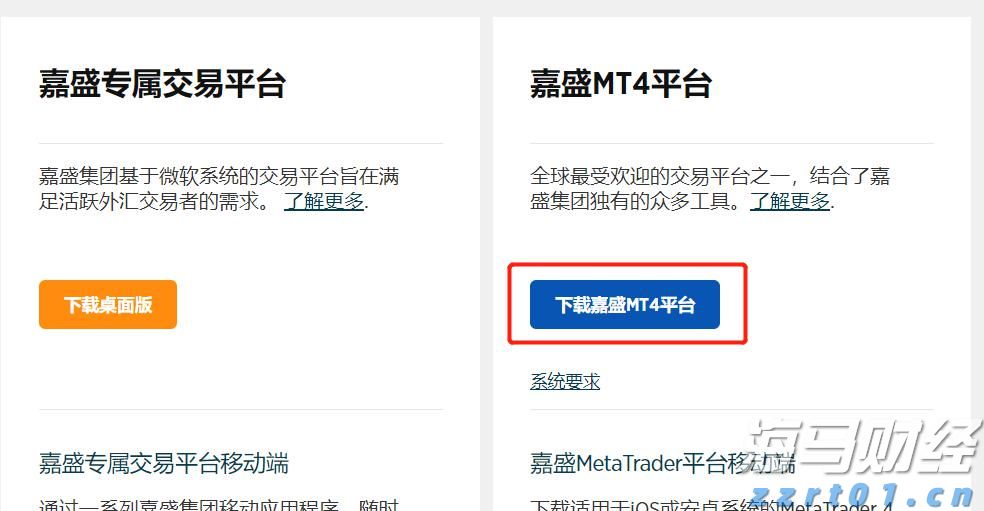 科技IPO市场复苏!Figma(FIG.US)计划以百亿美元估值登陆纽交所,能否重现Circle(CRCL.US)的辉煌?