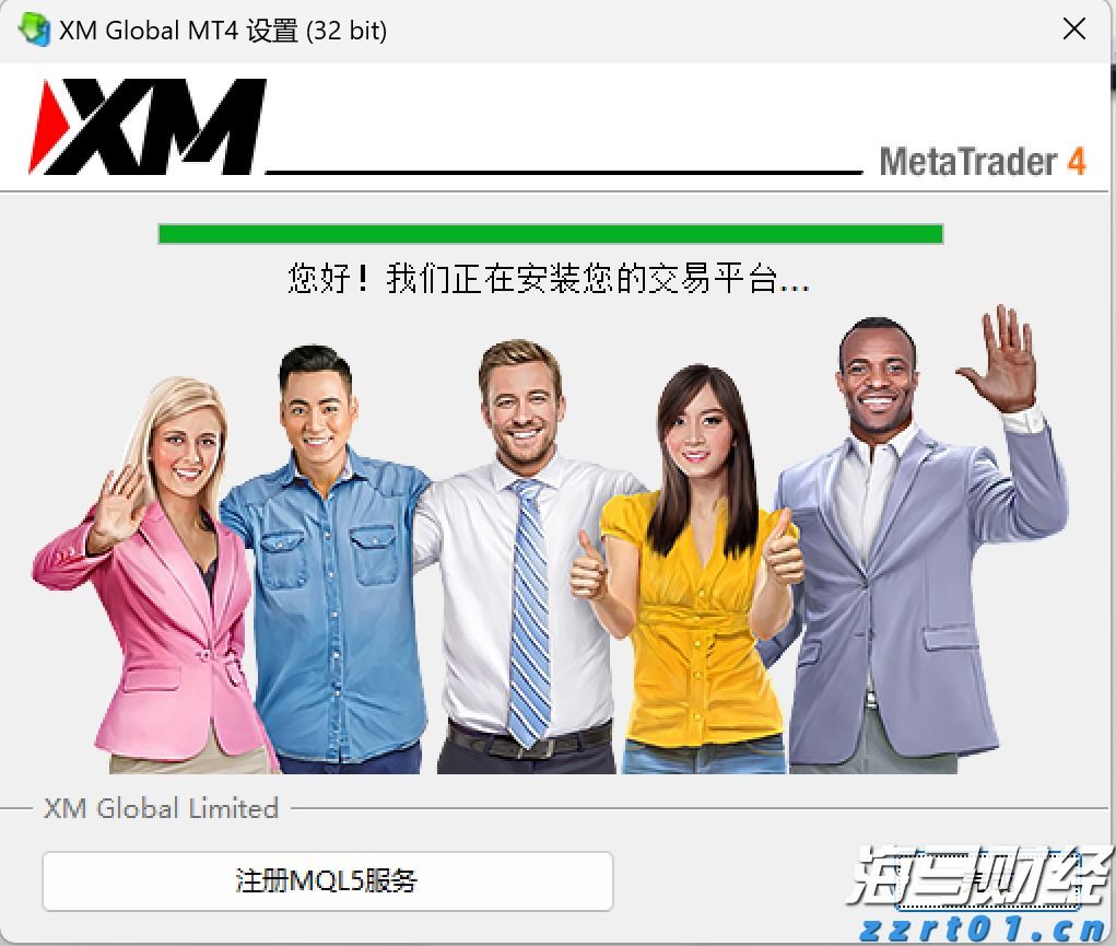 全球气源紧张可能影响进口 欧洲天然气价格持续波动后稳定