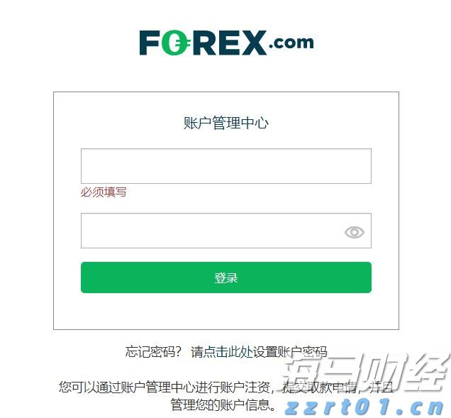 美股异动 | Q2财报结果超预期 Astera Labs(ALAB.US)涨超30%
