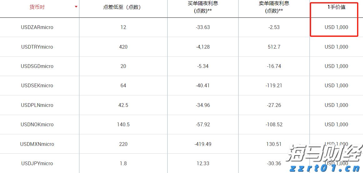 客都卫士风采录⑧丨梅州市中级人民法院刑庭副庭长曾园芳：把“刚柔并济”写进司法答卷