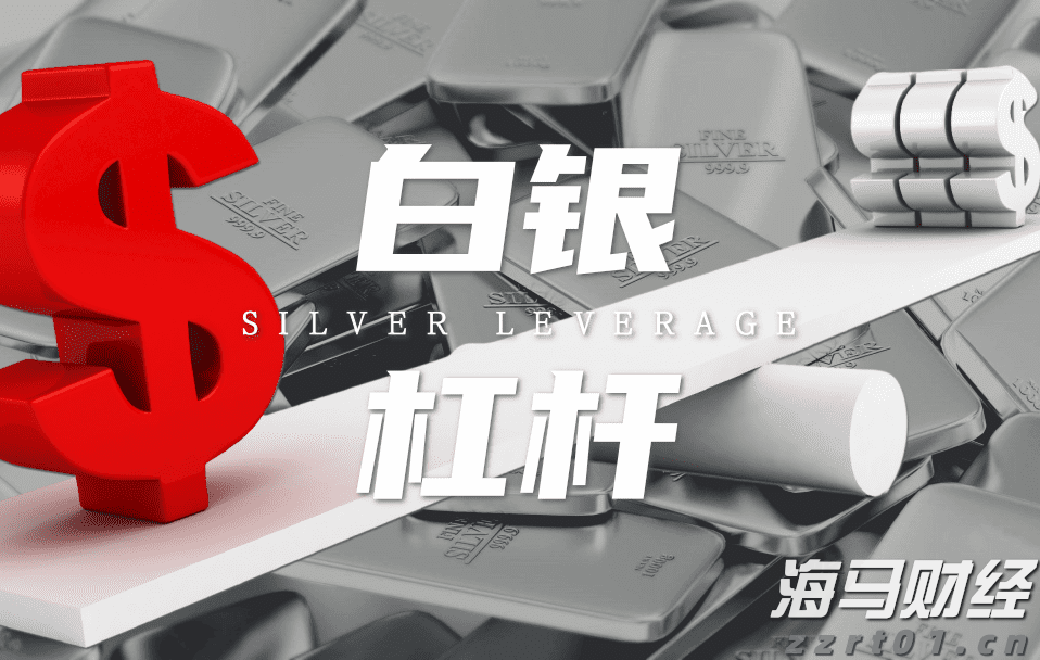 威瑞森(VZ.US)借欧洲低利率筹资 昂首再现债券市场