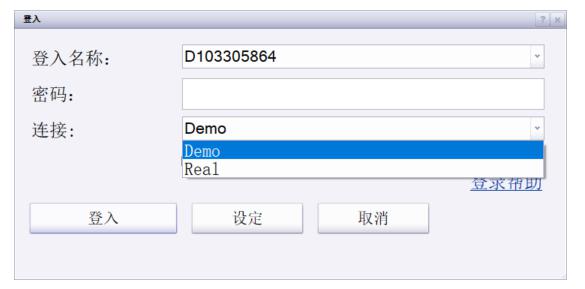 2021年以来北京查处侵权假冒案件8624件