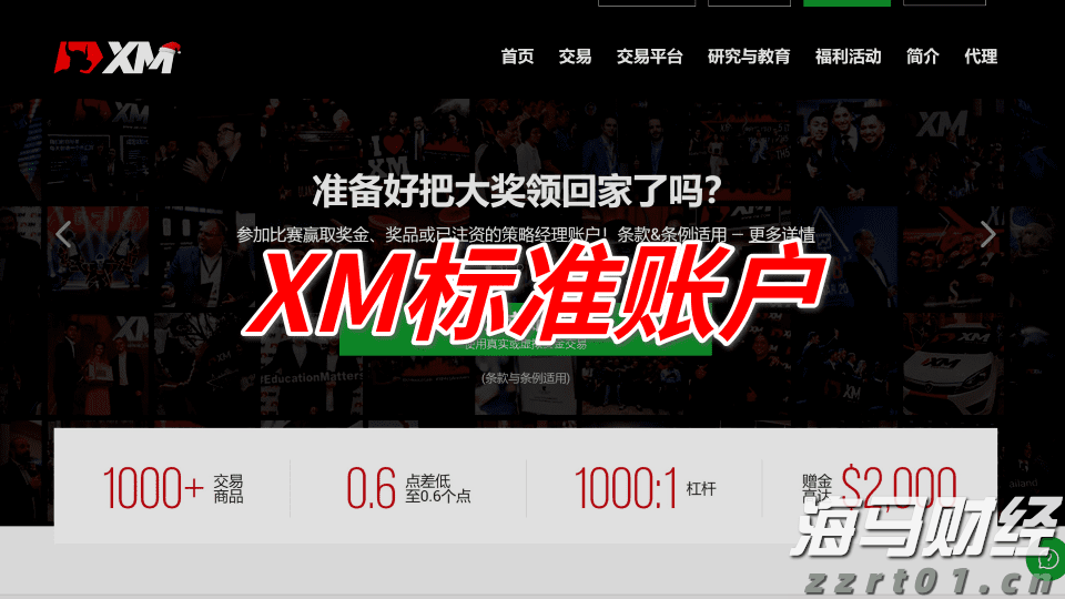 粤港澳大湾区首个养老护理员职业技能培训课程标准和考试标准出炉
