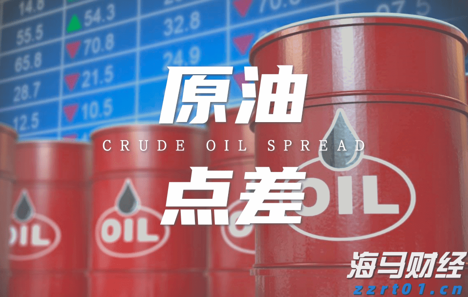出门问问（02438）市值与业务的矛盾：三重因素推动估值变革