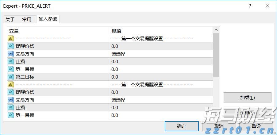 工信部：2023年上半年我国规模以上互联网企业完成互联网业务收入9613亿元 同比增长3.1%
