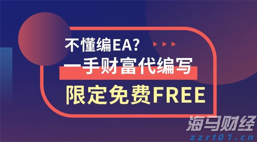 7月份全球制造业偏弱，亚洲制造业保持扩张