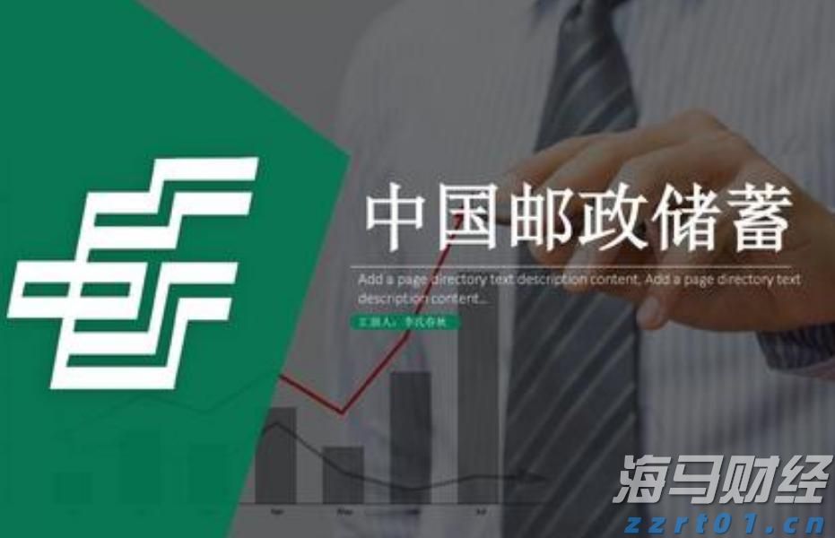 港股收盘(07.22) | 恒指收涨0.54% 煤炭股午后拉升 基建、有色、光伏等表现亮眼