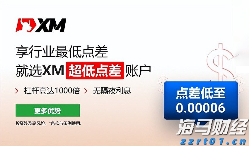 我市开展职业健康检查专项执法行动