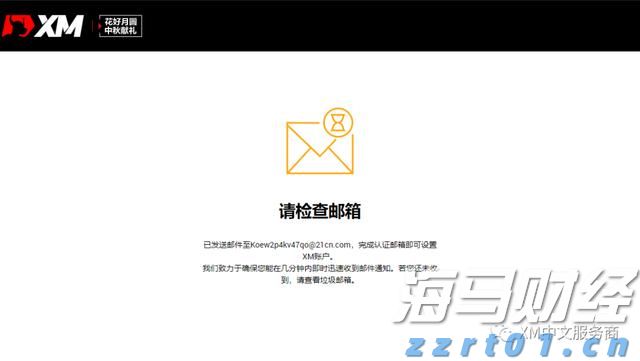 国家卫健委：2022年1月1日以后出生的婴幼儿均可领取育儿补贴