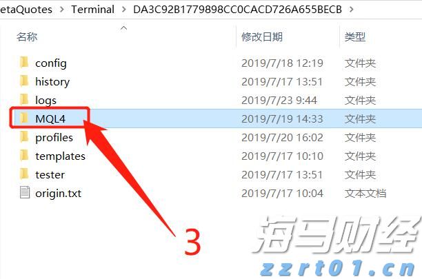 广珠城际高铁“月票”再上新，通勤差旅成本最高降近四成