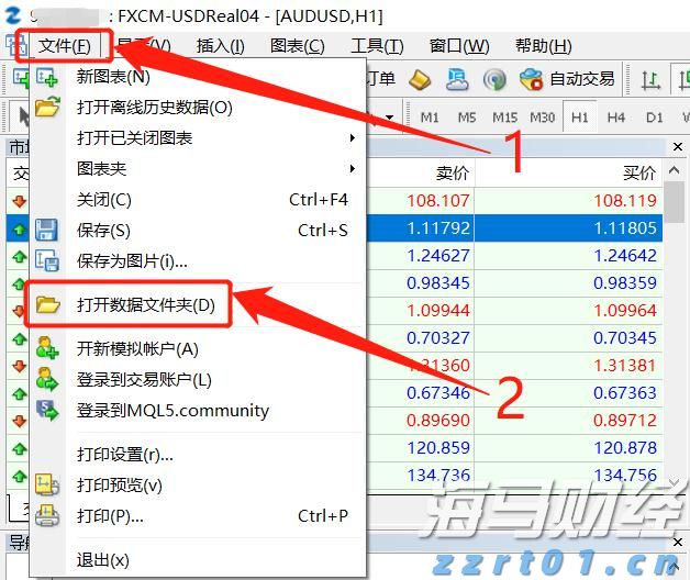 广珠城际高铁“月票”再上新，通勤差旅成本最高降近四成