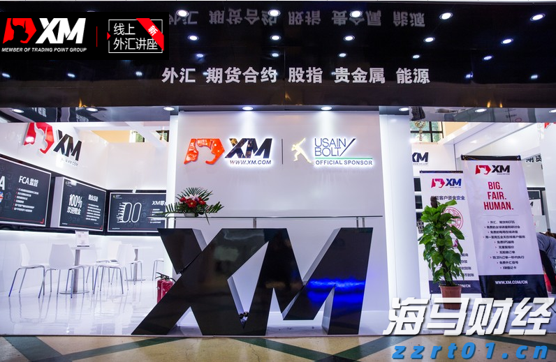 港南区：5000亩仙进奉荔枝即将上市