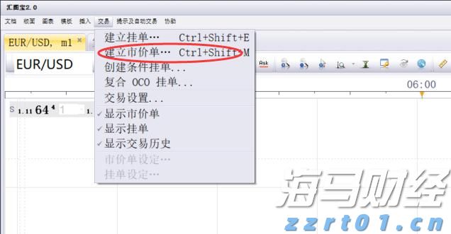 作风建设绝非一劳永逸