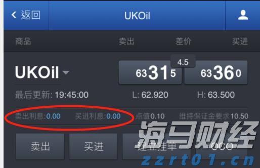 湛江7岁萌娃诗作登上《人民文学》