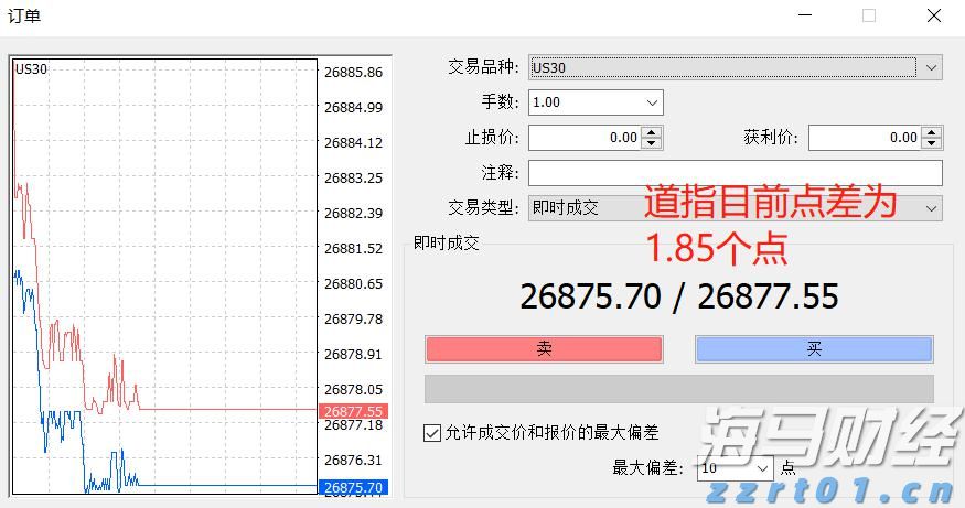 湛江7岁萌娃诗作登上《人民文学》
