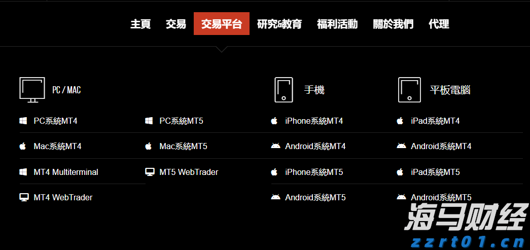 提高“两癌”防治认知  呵护“她”健康