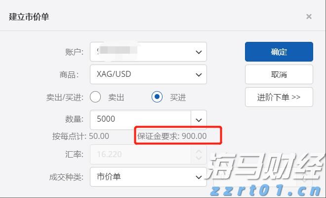 珠海将整治电梯维保乱象，并试点电梯安保新技术