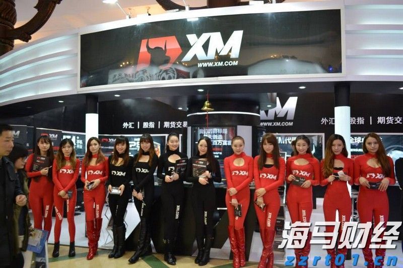 广东省农业农村厅原二级巡视员梁友强被查