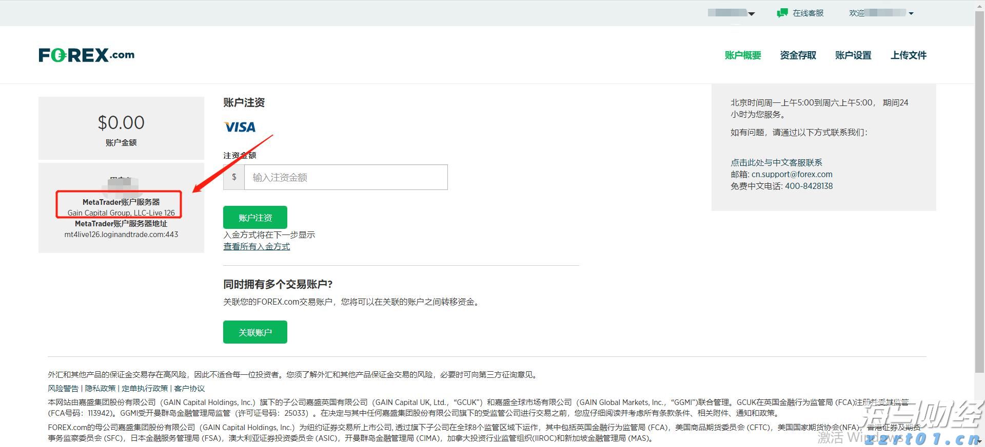 AI云计算的崛起!市场是否低估了微软(MSFT.US)的压力和亚马逊(AMZN.US)的潜力?