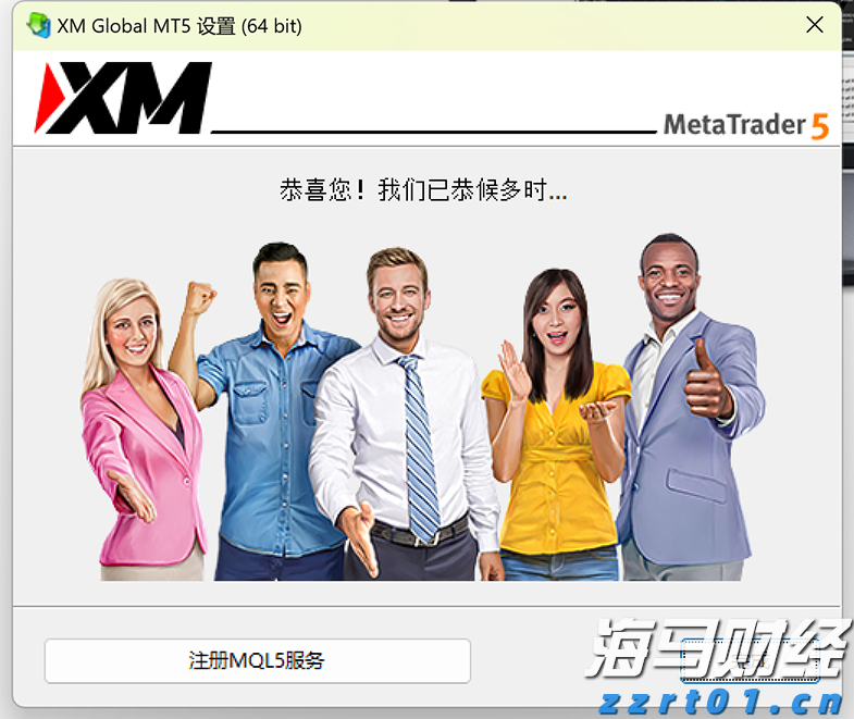 青海省市场监管局多措并举推进青甘两省认证检测监管一体化