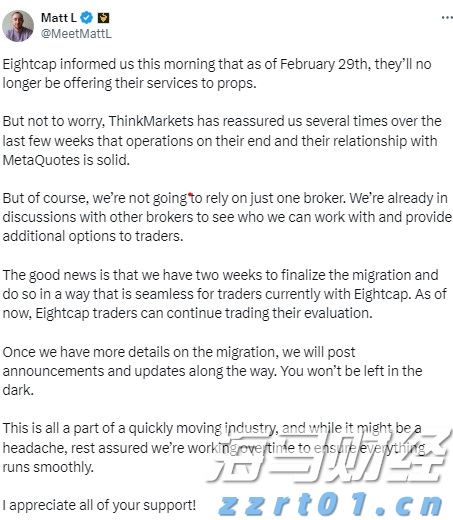 理文造纸(02314)发布中期业绩 净利润8.11亿港元 同比增长0.7% 中期息每股6.6港仙