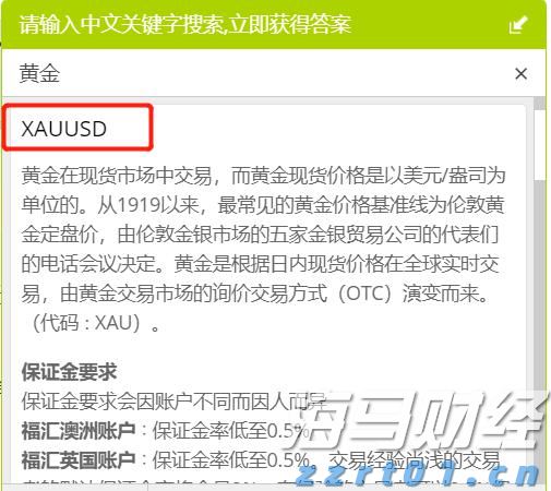 多地延长婚假，政策如何更好落地？