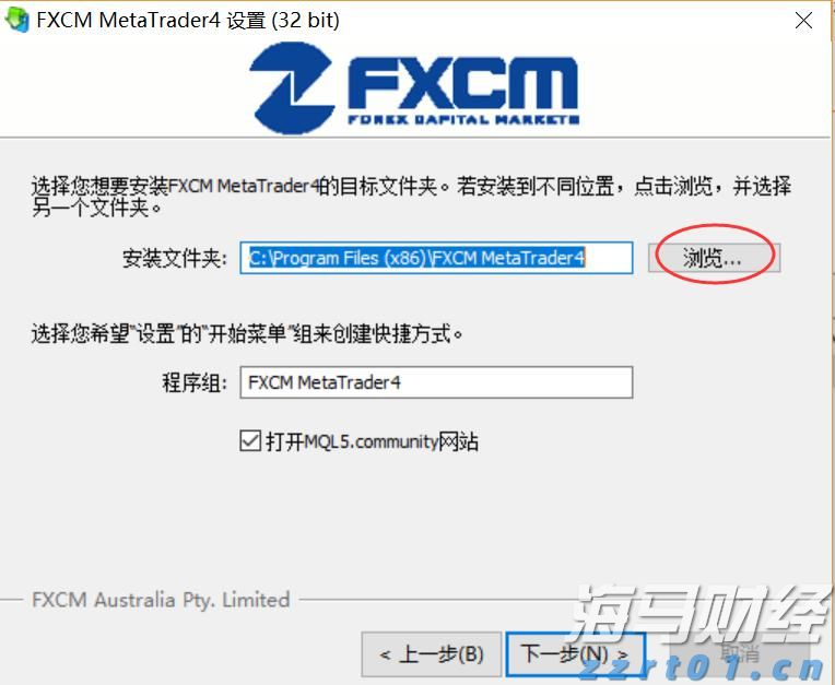 插秧不用人、北斗定位…… 走进珠海首个智慧无人农场