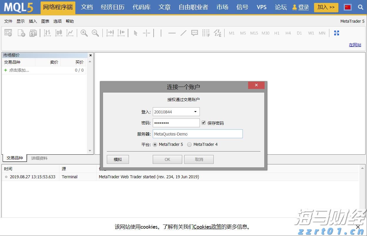 全国青少年航天大赛河北赛区选拔赛落地我市