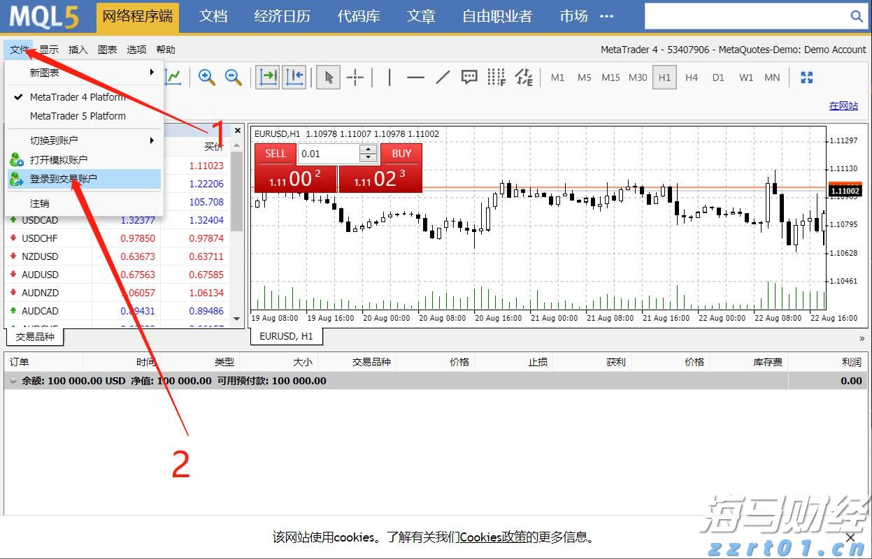 我国已发布人工智能国家标准30项，15项人形机器人国标正在研制