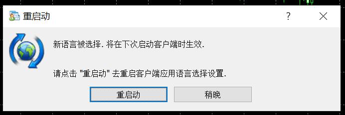 哪些因素容易诱发山体滑坡？南方网记者专访地质专家