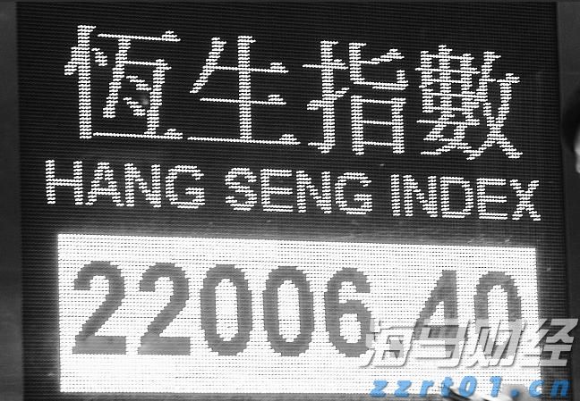 美银发出新警示：全球央行宽松与监管松弛致股市泡沫风险加剧