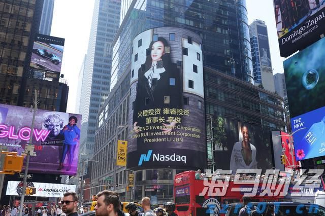 华尔街的分歧：Stifel警告标普500可能下跌14%，Trivariate预测两年内将达7000点