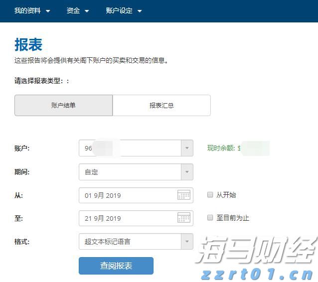 提高“两癌”防治认知  呵护“她”健康