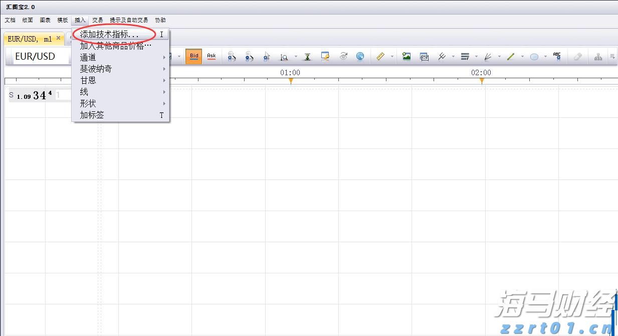 大陆网红赴台遭逮捕收容，国台办回应
