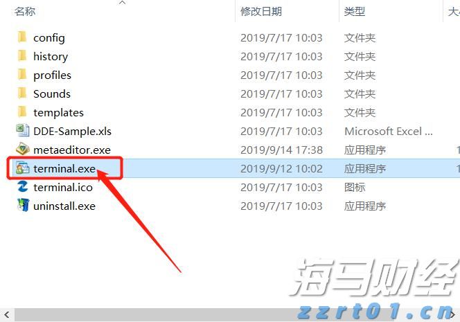 兴业银行合肥分行多形式开展防灾减灾主题活动