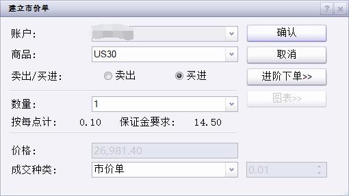 今年第17号台风将于18日生成！18日夜间至20日梅州南部有大到暴雨局部大暴雨