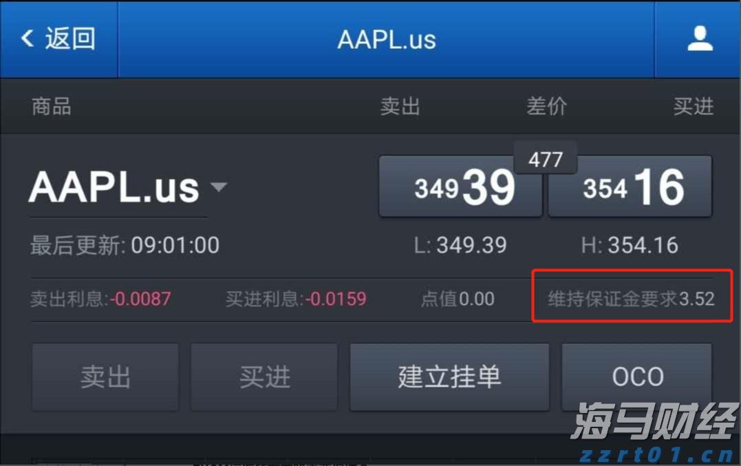 生动介绍和推荐湛江白切鹅！《中国国家地理》旗下“地道风物”官微发推文《中国吃鹅第一省，从来鹅毛不过江》